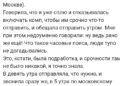 Часовые пояса !!!