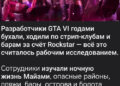 Лучшая работа.) — 01.10.26 07:51