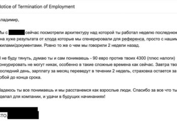 Значит, нам туда дорога