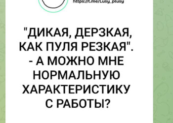 Куда ещё лучше то :) — 13.10.26 18:30