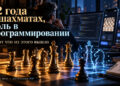 Мысли мои — остальное ИИ — 19.10.26 15:45