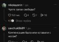 Увольнение — 14.10.26 22:17
