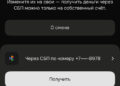Авито подработка не платит — 08.10.26 18:07