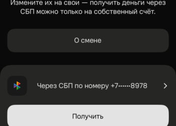 Авито подработка не платит — 08.10.26 18:07