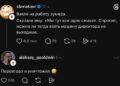 Если это история правда, то красава 100% — 26.10.26 00:18