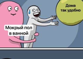 68% россиян испытывают неудобства дома: как прокачать квартиру без капитального ремонта