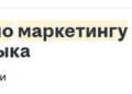 Что нужно знать о ЗП в нонешнем времени — 17.10.26 11:02