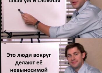 Работа — 01.10.26 09:10