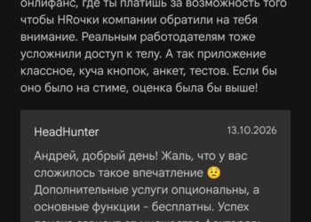 Настоящая стюардесса улыбается до конца — 13.10.26 23:12