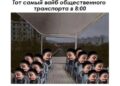 Такое бывало с каждым — 12.10.26 14:13