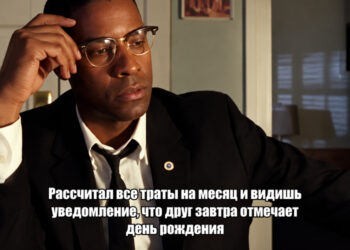 Как рассчитать посильный платёж по кредиту — 28.10.26 17:00