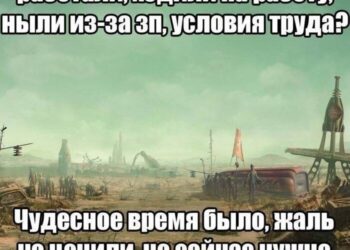 Идёт охота — 03.10.26 16:19