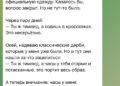 Ты ж тимлид — 07.10.26 15:55