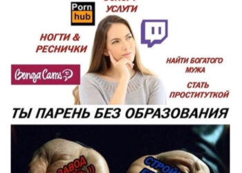 И вахта — 14.10.26 14:33