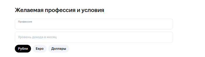 Почему нет юаней? - 25.09.26 12:34