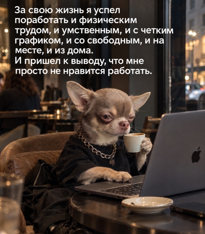 Юмор на каждый день - 06.10.26 12:09