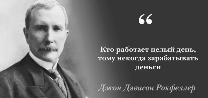 Ответ на пост &laquo;Важное напоминание всем трудоголикам:&raquo; - 11.02.26 11:56