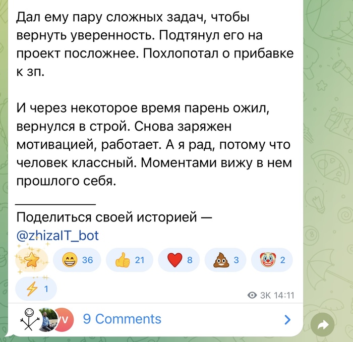 &laquo;Сделаем резюме, и тебя возьмут в Гугл&raquo; - 15.10.26 14:17