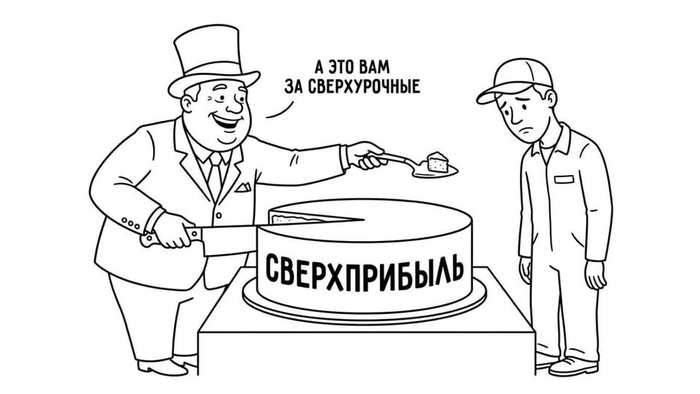 Мы делили апельсин - 14.09.26 13:03
