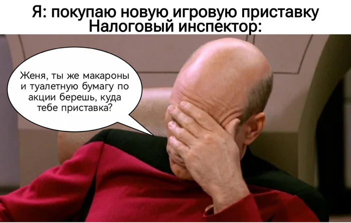 Кассы следят за вами — развеиваем популярные мифы из сферы торговли - 22.04.26 12:20