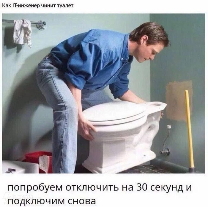 Ну тогда я не знаю - 19.10.26 21:09