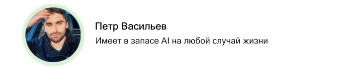 Лучшие нейросети для работы с файлами: ИИ-сервисы для файлов бесплатно и платно