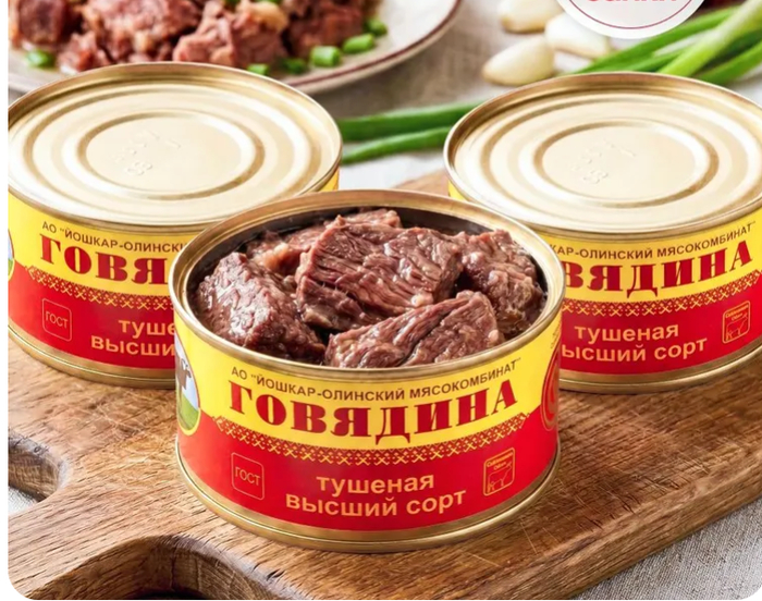 ИИ везде. А как теперь покупателю отличить настоящий продукт от красивой картинки? - 06.10.26 10:57