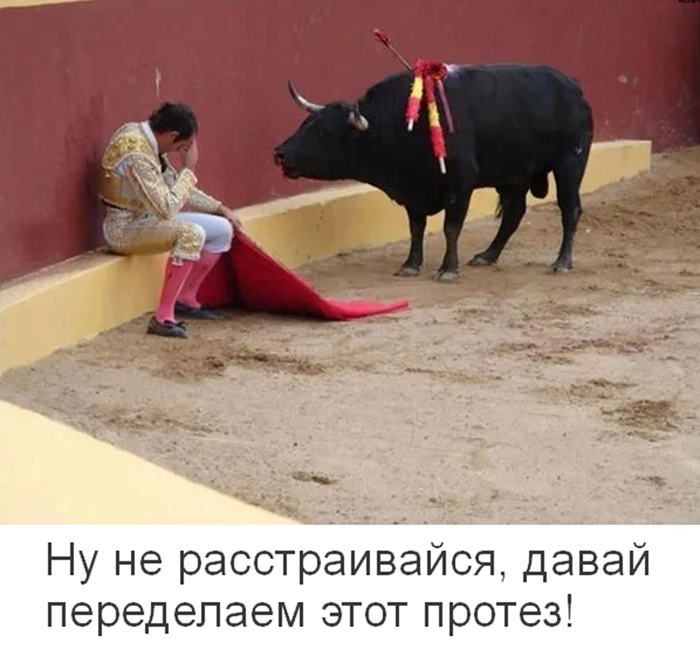Сага о стоматологии. Глава 142. Нужна ли стоматологу ученая степень? - 17.09.26 18:13