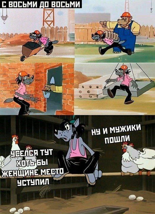 Достали - 12.10.23 20:29