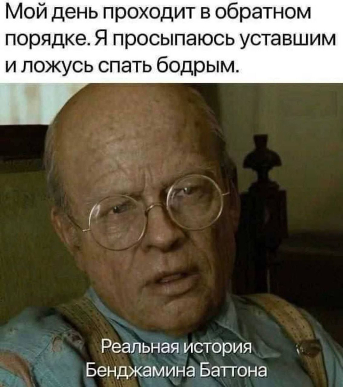 Что принимать, когда нервы не дают работать: пять добавок для ясности ума - 29.01.26 16:38