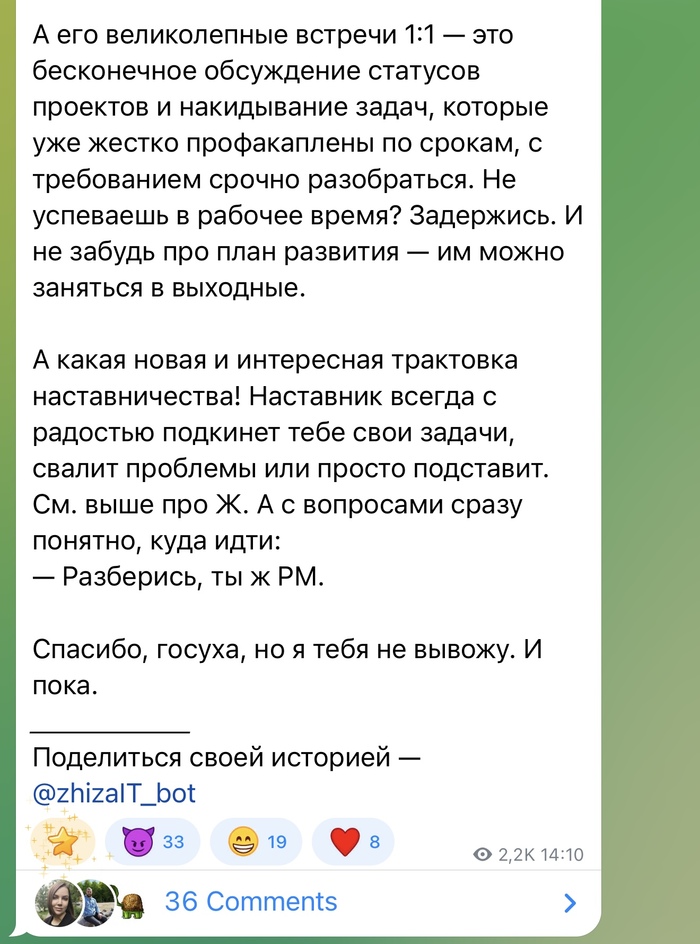 Страшная и беспощадная госуха! Бу! - 17.09.26 13:49