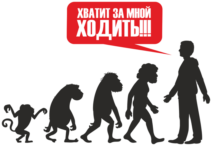 Эволюция из Манагера в Работягу. Часть 5 - 17.02.24 19:40