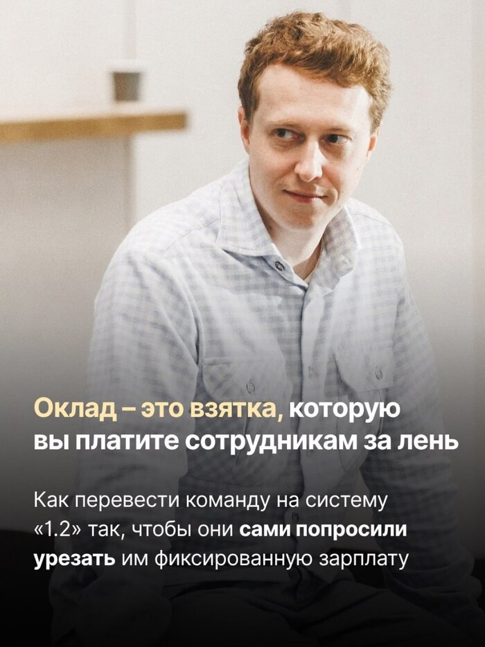 Продолжение поста &laquo;Грустно всё это...&raquo; - 01.10.26 09:21