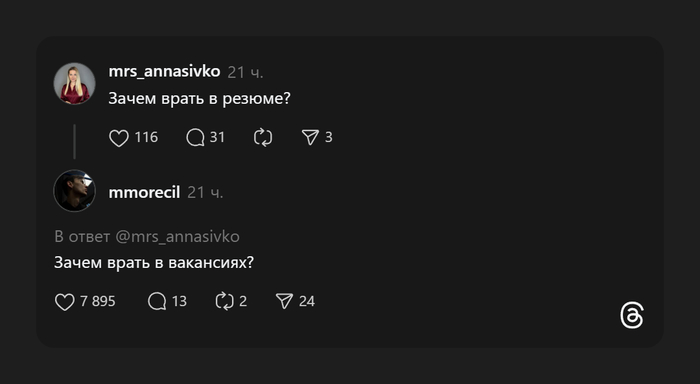 Перехват инициативы - 10.02.26 13:08
