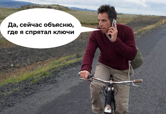 Как сдать квартиру на время отъезда: инструкция