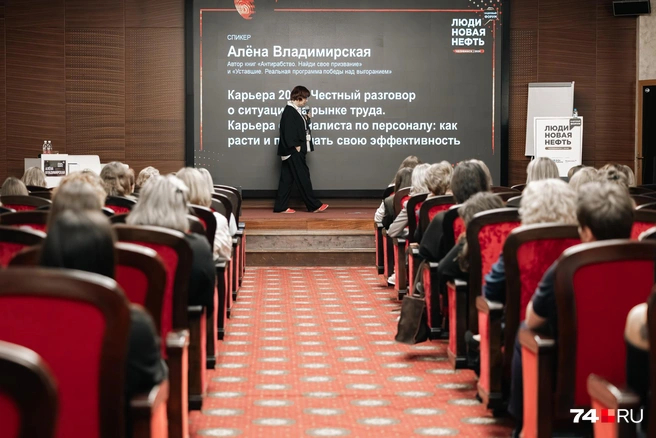 &laquo;Впереди большое сокращение&raquo;. Хантер Алена Владимирская — о еженедельной зарплате, &laquo;диких кандидатах&raquo; и &laquo;садиках&raquo; для зумеров - 06.06.26 10:04