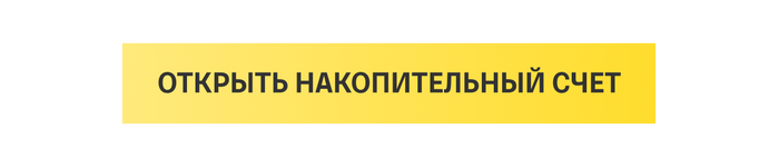 Три мечты, три кармана: как разложить деньги по целям и не потратить отпуск на холодильник - 28.04.26 11:39