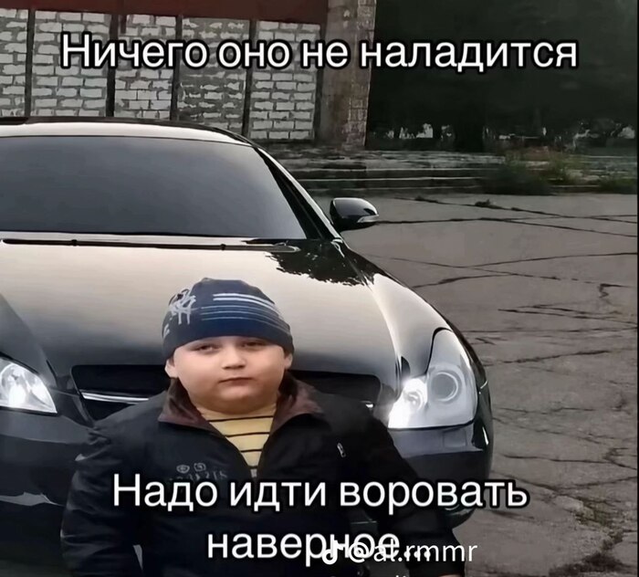 Я,  когда на работе получаю расчётный лист: - 16.09.26 23:19