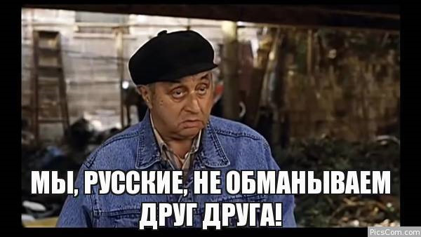 Человек труда из менеджера. Про работодателей. Часть 7 - 22.03.24 12:16