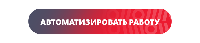 Можно ли полностью отказаться от бумажных чеков? - 17.09.26 15:10