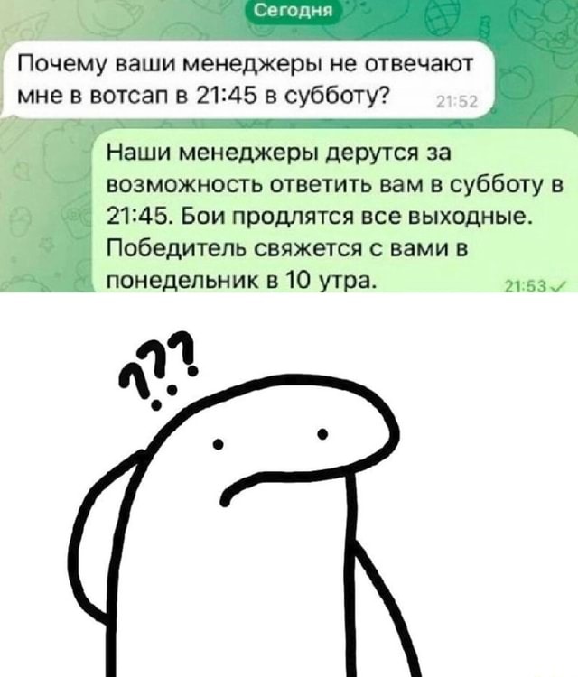 А фиг знает, потребительство, наверное - 26.04.26 16:44
