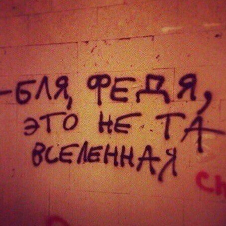 Человек труда из менеджера. Про работодателей. Часть 7 - 22.03.24 12:16