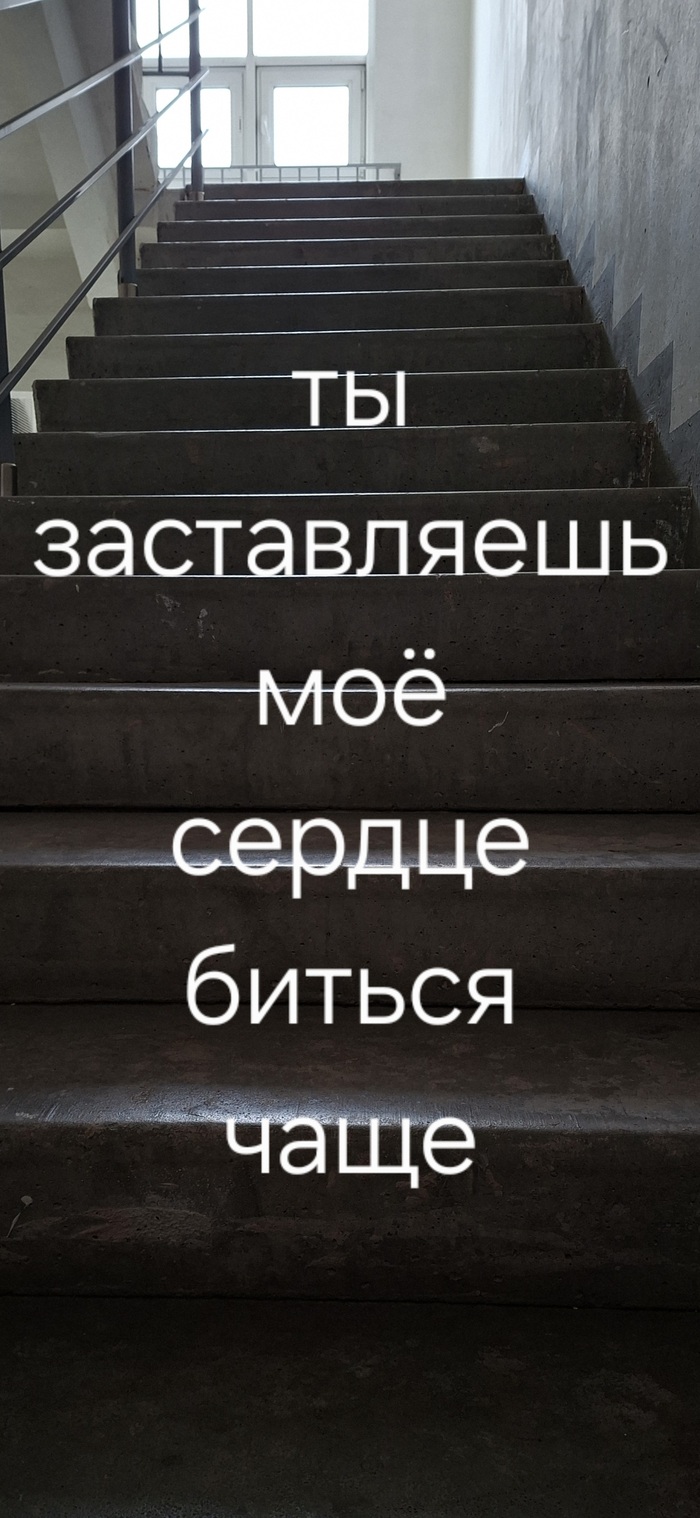 Мне так тебя не хватает... - 14.04.26 19:11