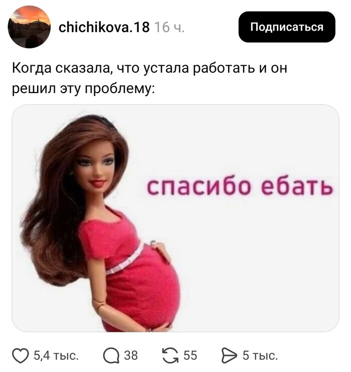 Перевел с графика 5/2 на 24/7 взмахом волшебной палочки - 05.09.26 11:51
