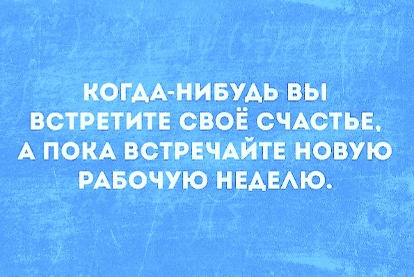 Столько боли в одном предложении...(( - 04.05.26 20:34