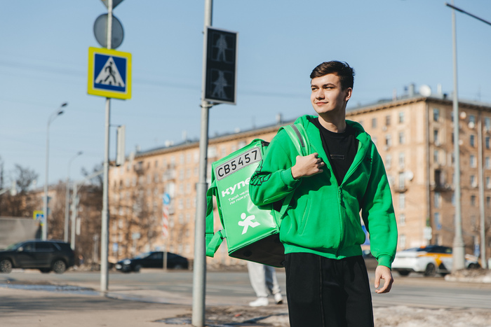 Как стать курьером в Москве по новым правилам? - 02.06.26 10:00