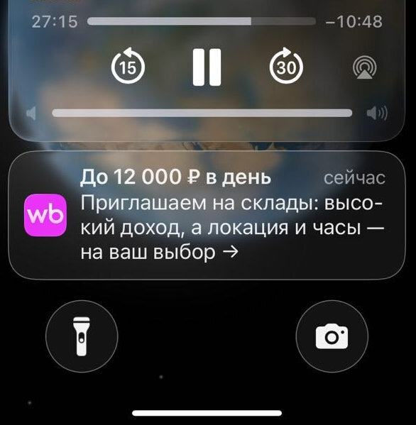 Приколисты - 23.09.26 15:37