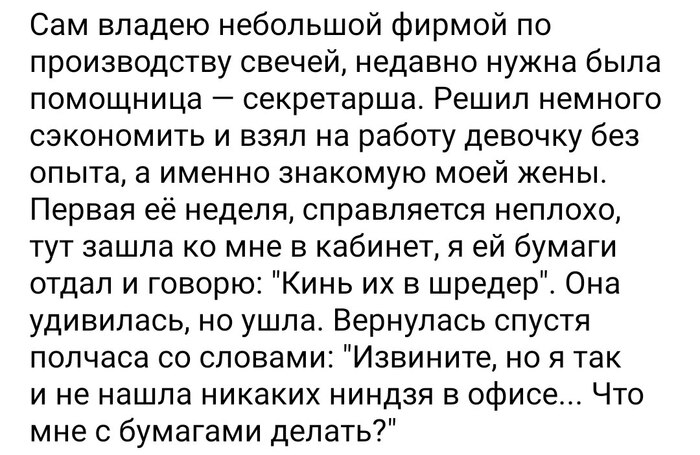 Старая школа ... - 17.05.26 09:37