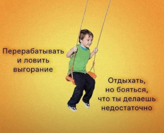 Как Вы Находите ЛПРов в Компаниях? Продажи - 03.03.26 23:08