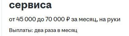 Рынок труда 2026 - 05.03.26 11:08
